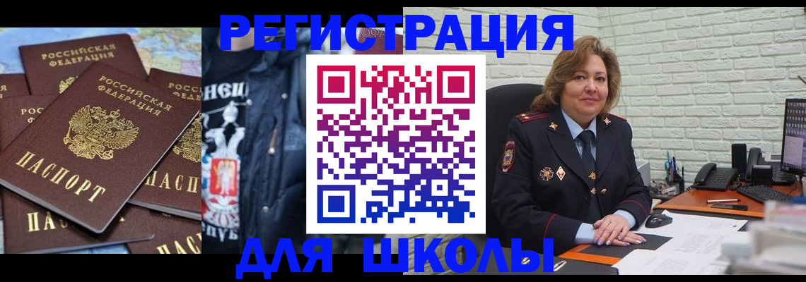 пропишу в квартире в Кировграде